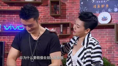 惠然孩子谁爆料的啊视频,揭秘背后真相