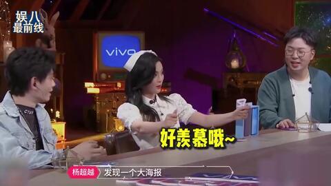 搞笑吃瓜大爆料视频,笑料百出！搞笑吃瓜大爆料视频盘点